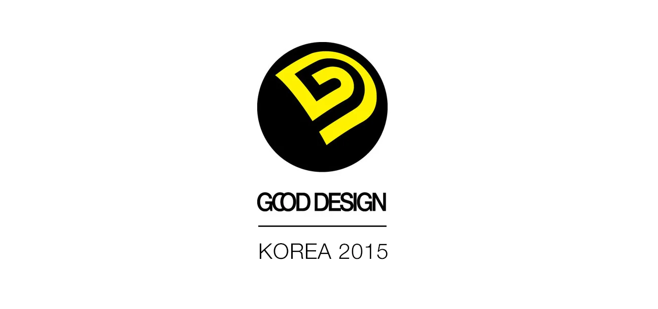 The Korean Good Design Awards